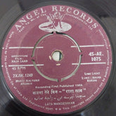 Kalyanji Anandji - Raja Saab (45-RPM)